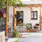 Apartamento Domo Bangone - Sa Corte *